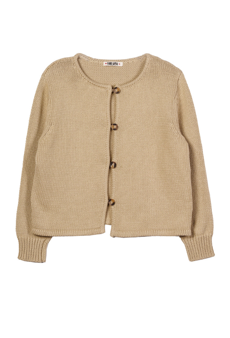Deo Khaki Cotton Knit Cardigan – Ciao Lucia